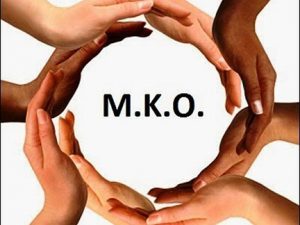 Η ”Διαφθορά” των Μη Κυβερνητικών Οργανώσεων